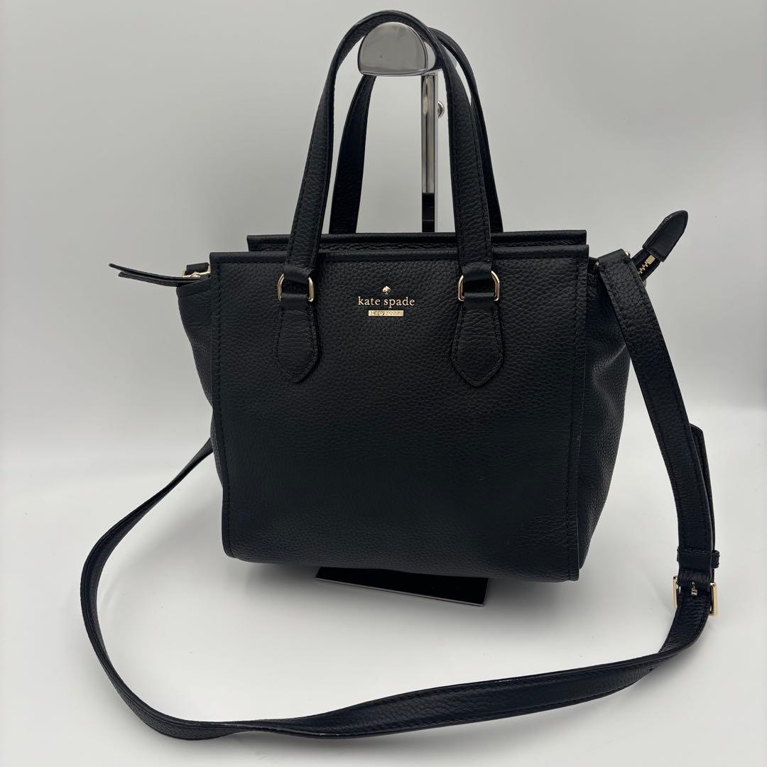 Kate Spade ショルダーバッグ 2way シボ革 ブラック 卒業 入学
