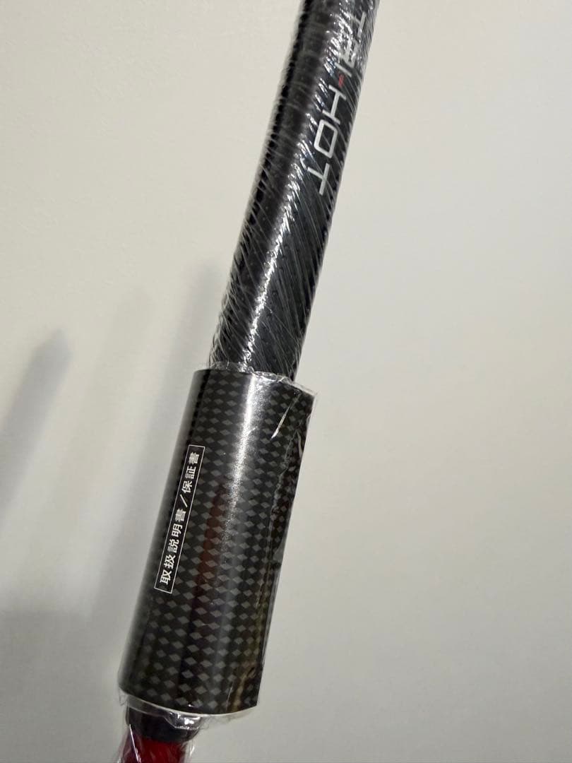 【美品】オデッセイ パター 石川遼プロ トライホット 5k Three スリー