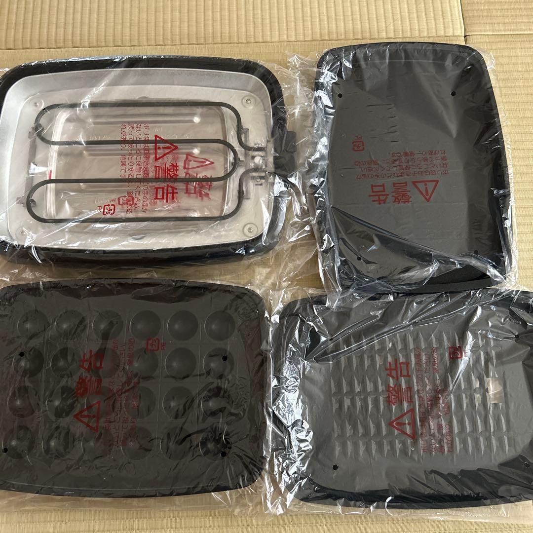 IRIS OHYAMA ホットプレート APA-137 ブラック