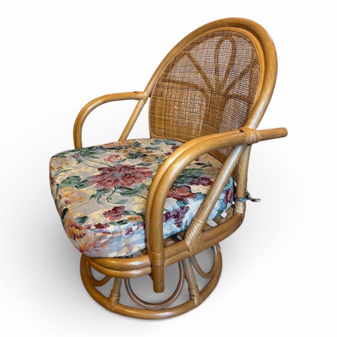 【送料無料】レトロ籐ラタン回転チェア花柄座面美品おしゃれ人気インテリア天然木風調