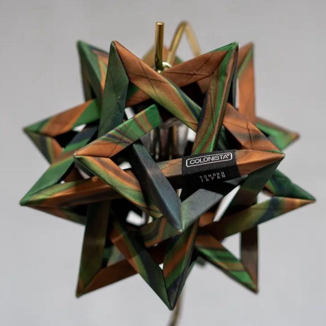 新品未開封 COLONISTA CONPE10 ネイチャー コロニスタ シェード