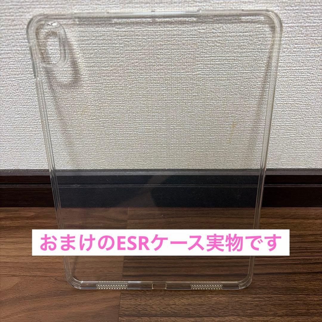 【極美品！】iPad Air M3 11インチ Wi-Fi 128GBおまけ付き