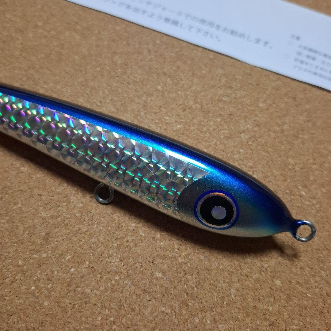 ローカルスタンダード　ダイブベイト165