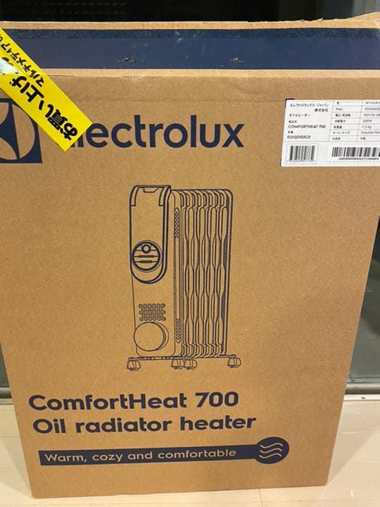 オイルヒーター　今月購入の美品　エレクトロラックス