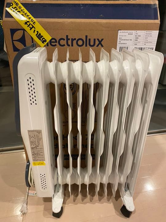オイルヒーター　今月購入の美品　エレクトロラックス