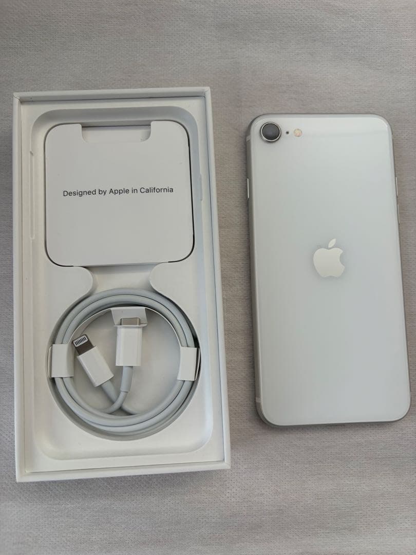 iPhone SE (第2世代) ホワイト 128GB【SIMフリー】