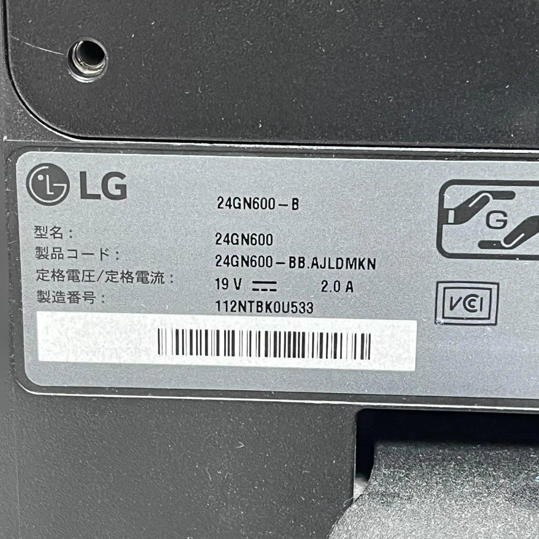 LG UltraGear 24GN600-B 23.8インチ【テ：63】