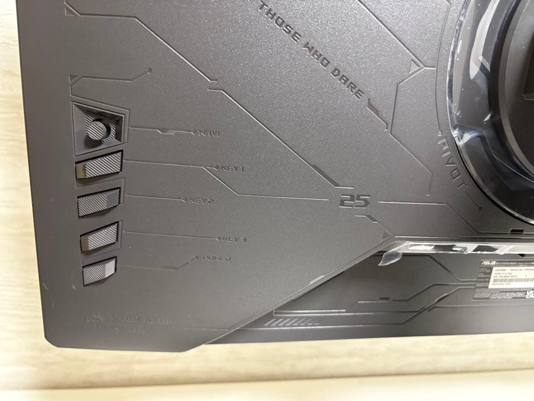 ASUS ゲーミングモニター ROG Strix XG259QN 380hz