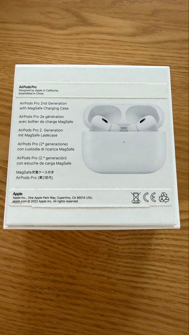 AirPods Pro第2世代（使用頻度少）