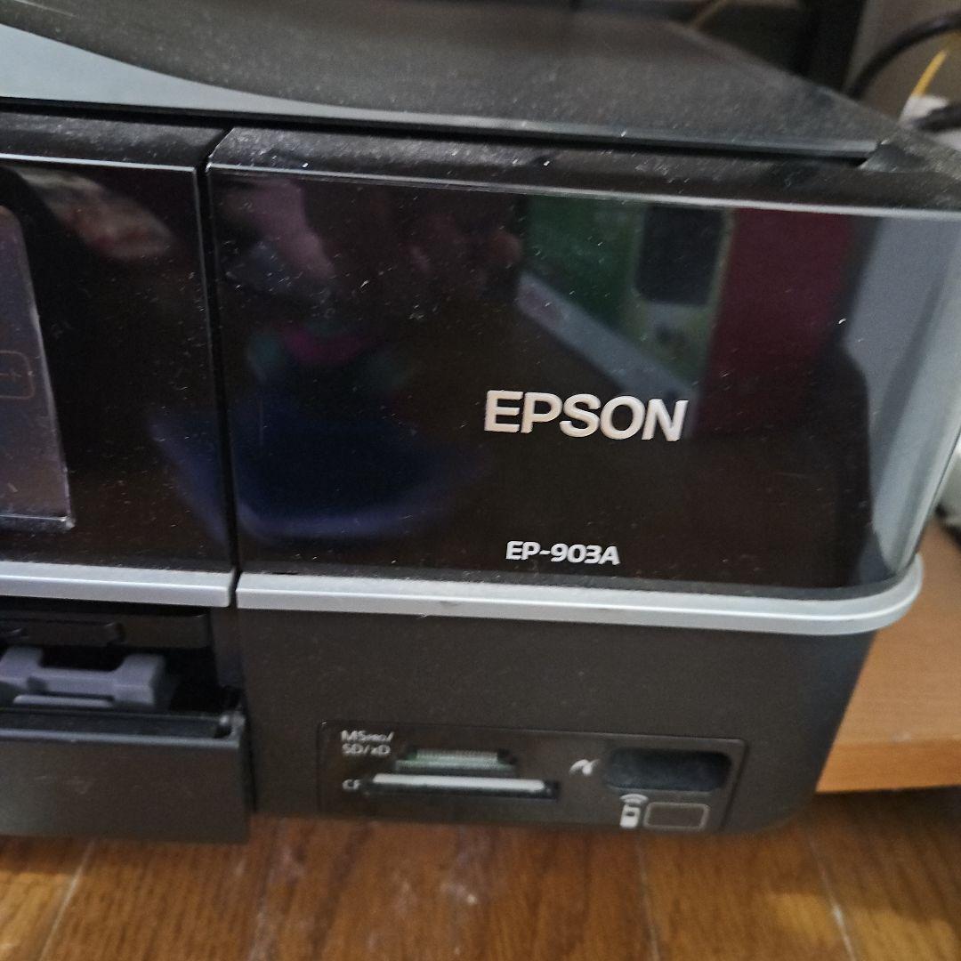 EPSON EP-903A 自動両面ユニット付き 動作確認『ジャンク扱い』