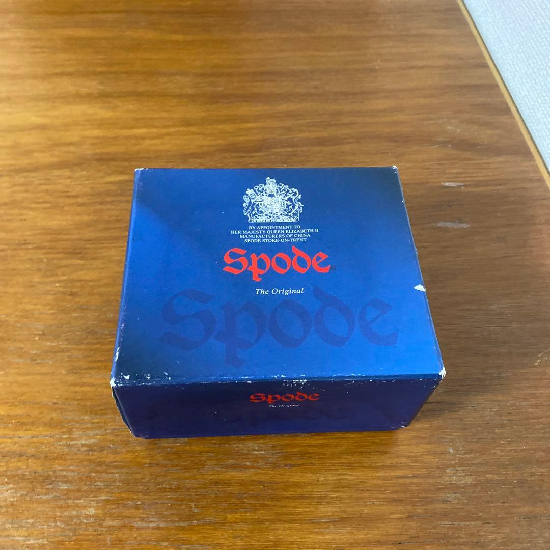 スポード　ミニチュア　コンポート　限定500 ヴィンテージ　伊万里　ケーキ台