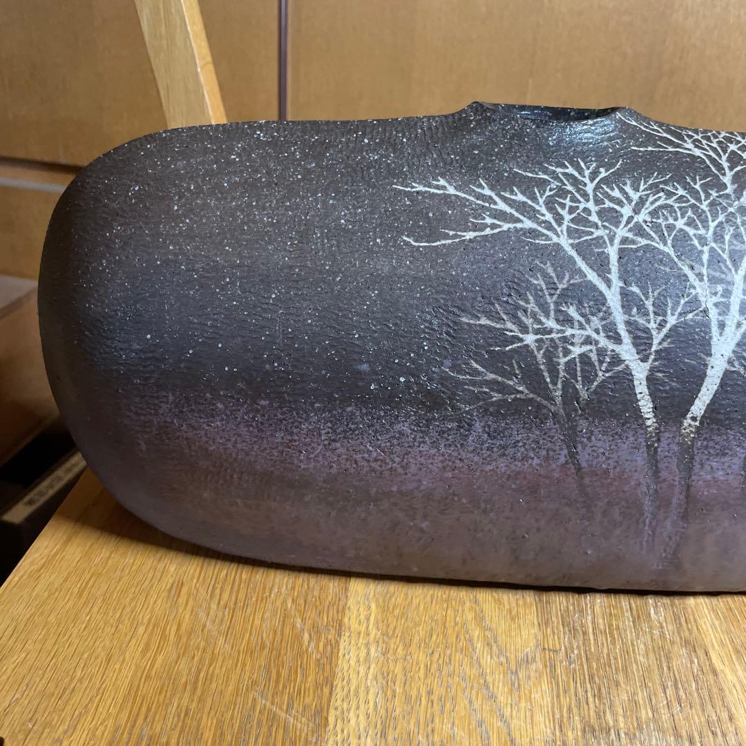 益子焼　佐伯守美　象嵌樹林文扁壺　共箱