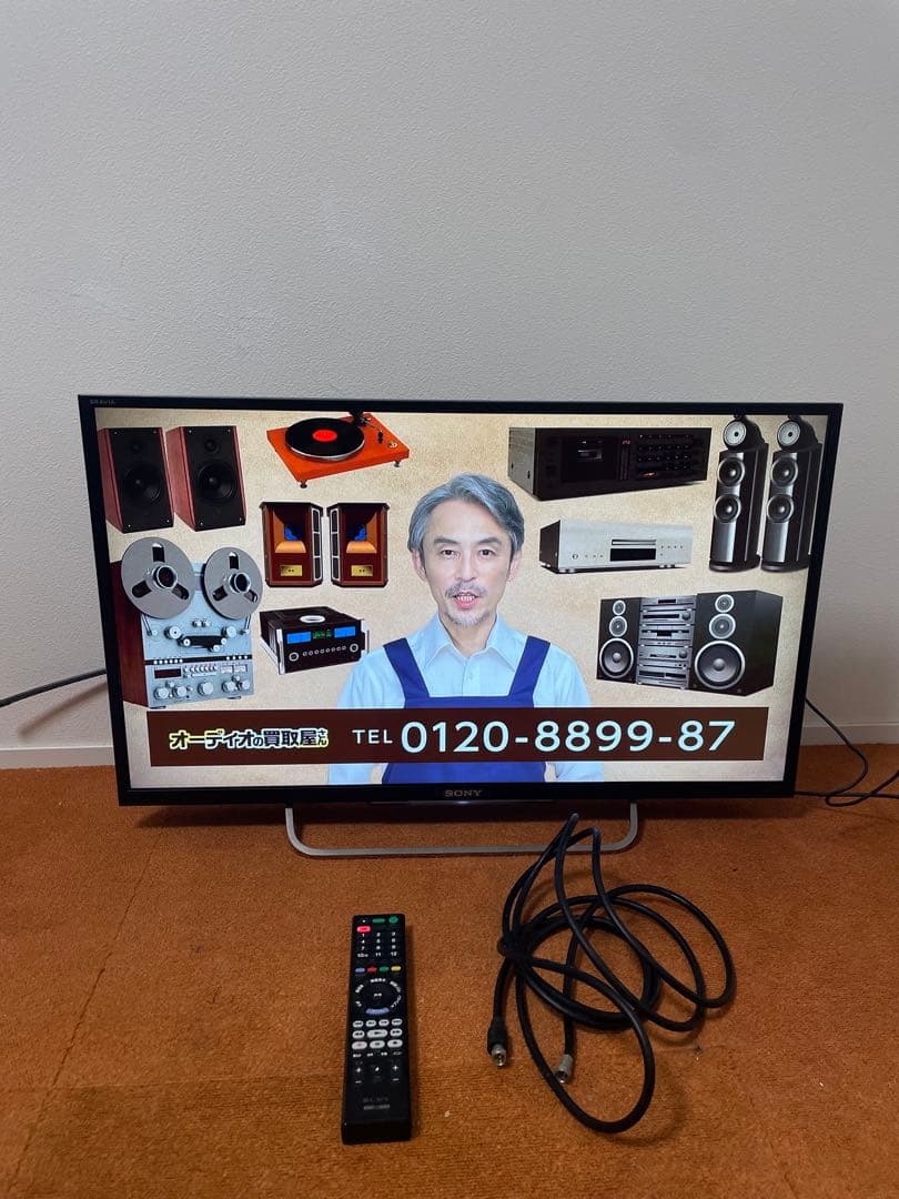 SONY ソニー 液晶テレビ 32V型 ブラビア KDL-32W700B