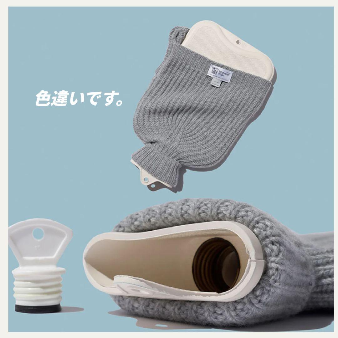 Johnstons of Elgin ジョンストンズ オブ エルガン 湯たんぽ