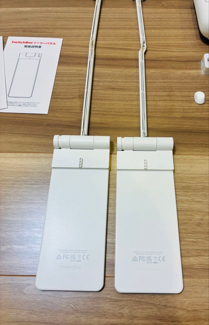 Switchbotカーテン3 & ソーラーパネル2個セット