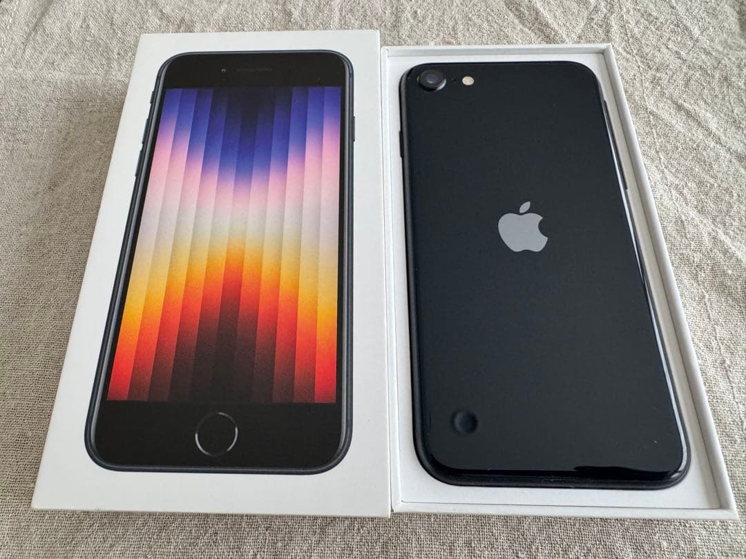 iPhoneSE3（第3世代） 256GB 80% ミッドナイト SIMフリー