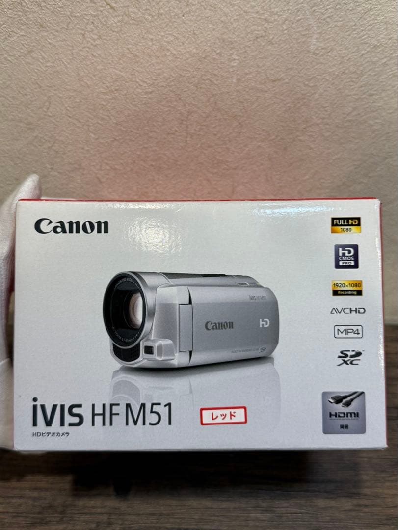 【新品未使用品】Canon キャノン　ivis HFM51 HDビデオカメラ　赤