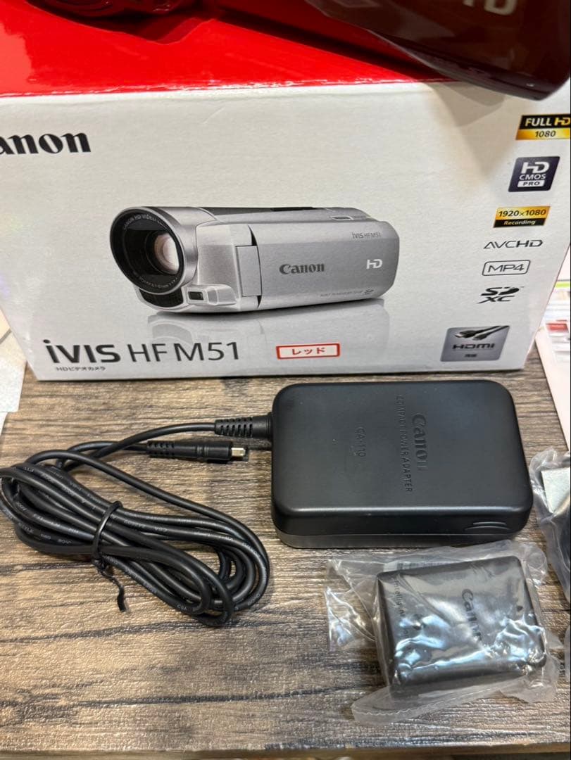 【新品未使用品】Canon キャノン　ivis HFM51 HDビデオカメラ　赤