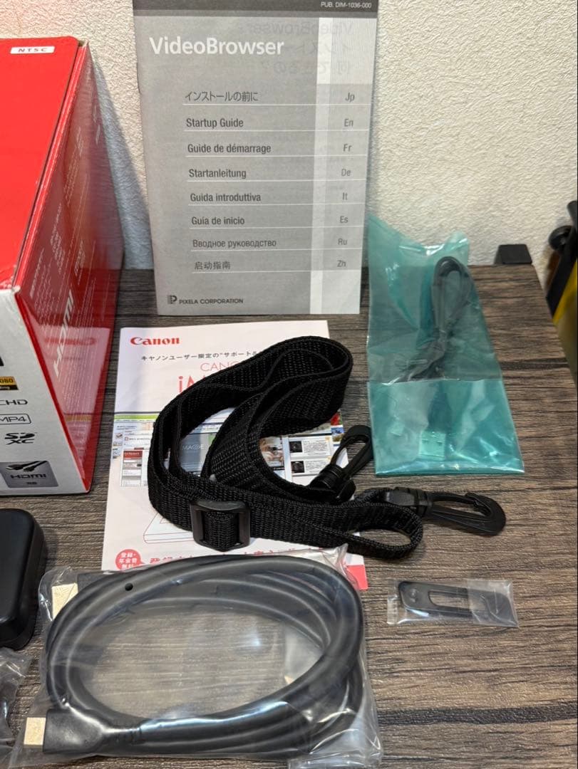 【新品未使用品】Canon キャノン　ivis HFM51 HDビデオカメラ　赤