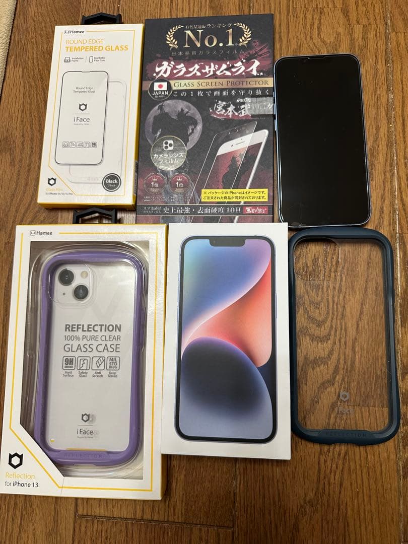 iPhone14 128GB ブルー SIMフリー Apple おまけ付き