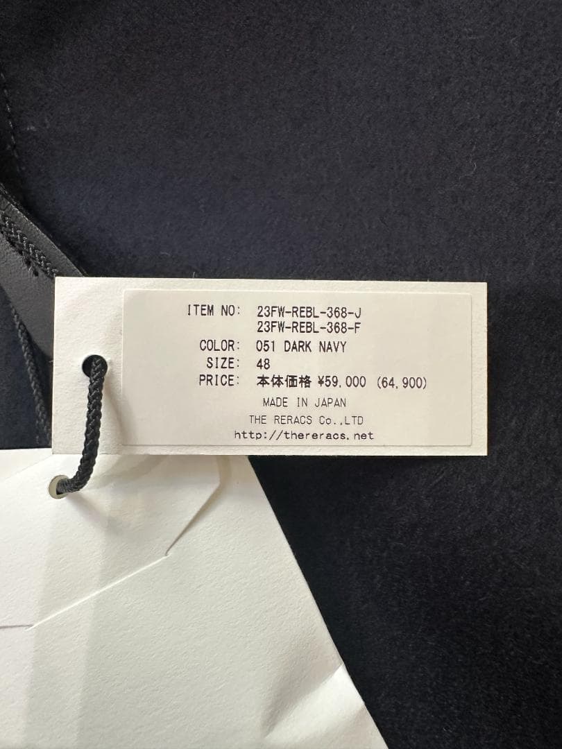 【新品未使用】THE RERACS×エディション別注モッズコート