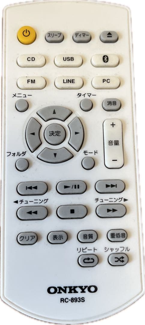 onkyo x-u6ミニコンポセット