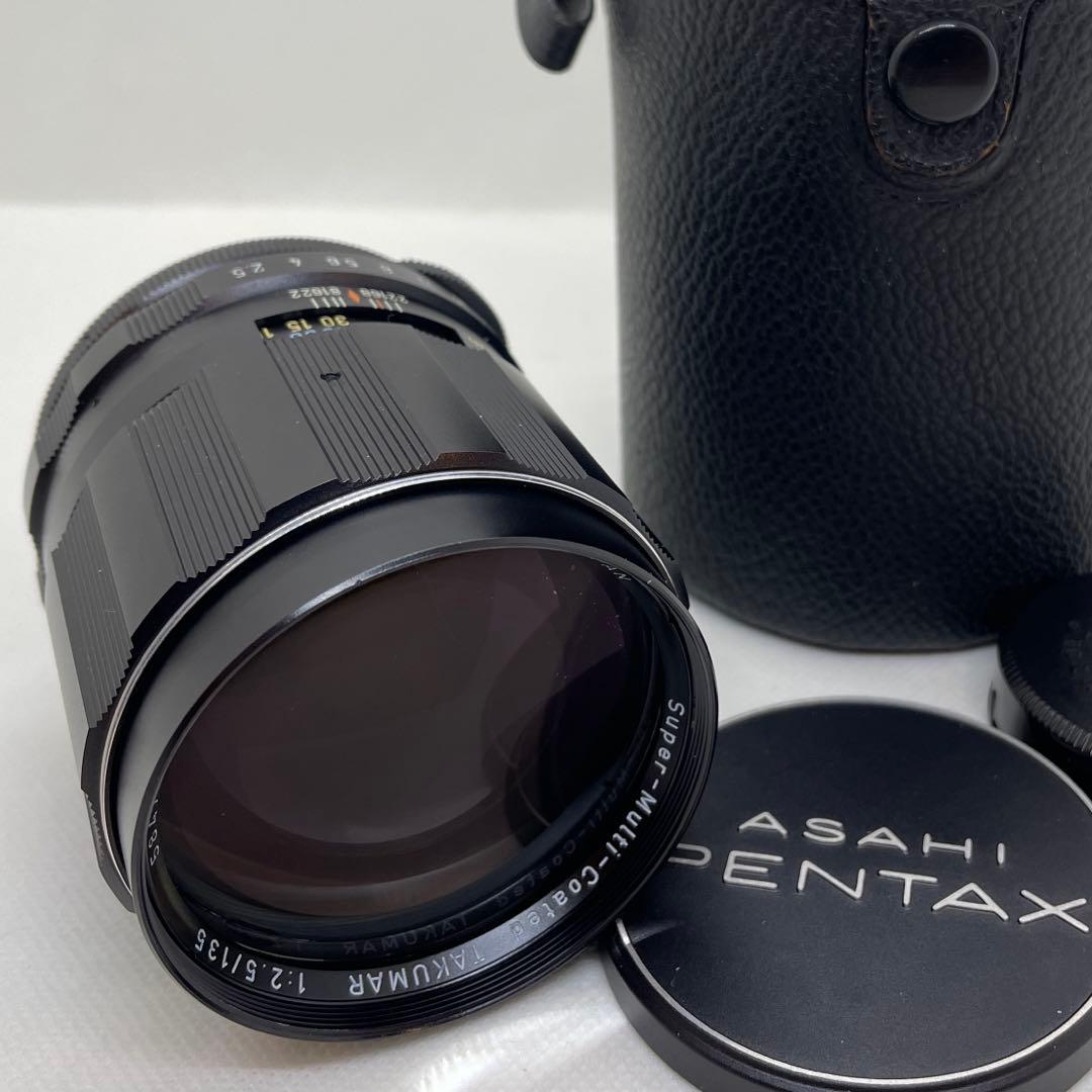 レンズ(単焦点) Asahi Pentax Takumar 135mm F2.5 M42