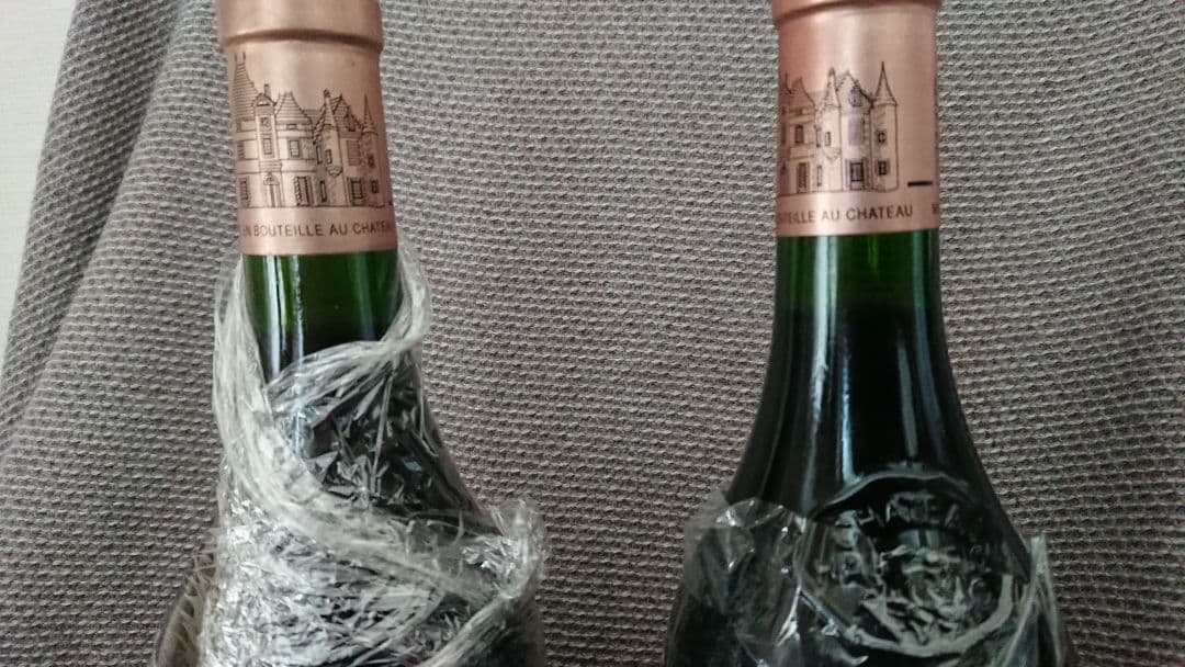 【美品】シャトーオーブリオン 2014 & 2015 2本セット