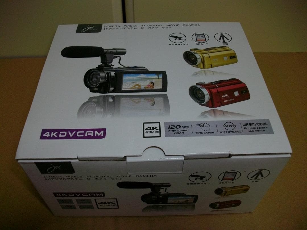 ジョワイユ 4Kデジタルカメラセット 20個 4KDVCAM-BK(黒) 新品