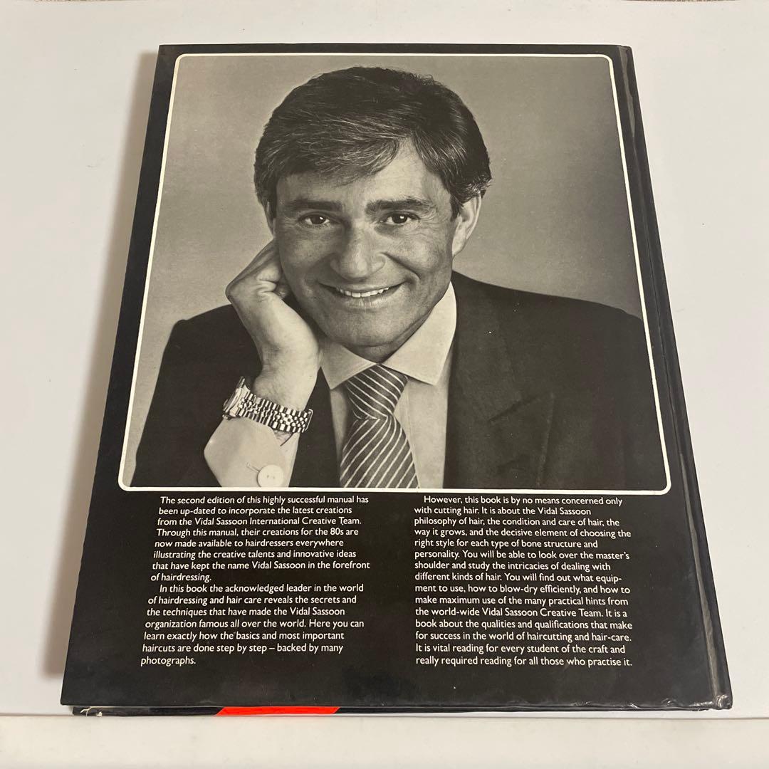 趣味・スポーツ・実用 cutting hair the Vidal Sassoon way