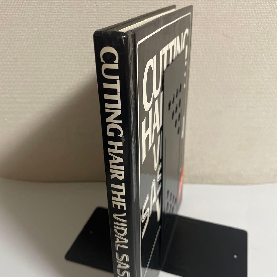 趣味・スポーツ・実用 cutting hair the Vidal Sassoon way