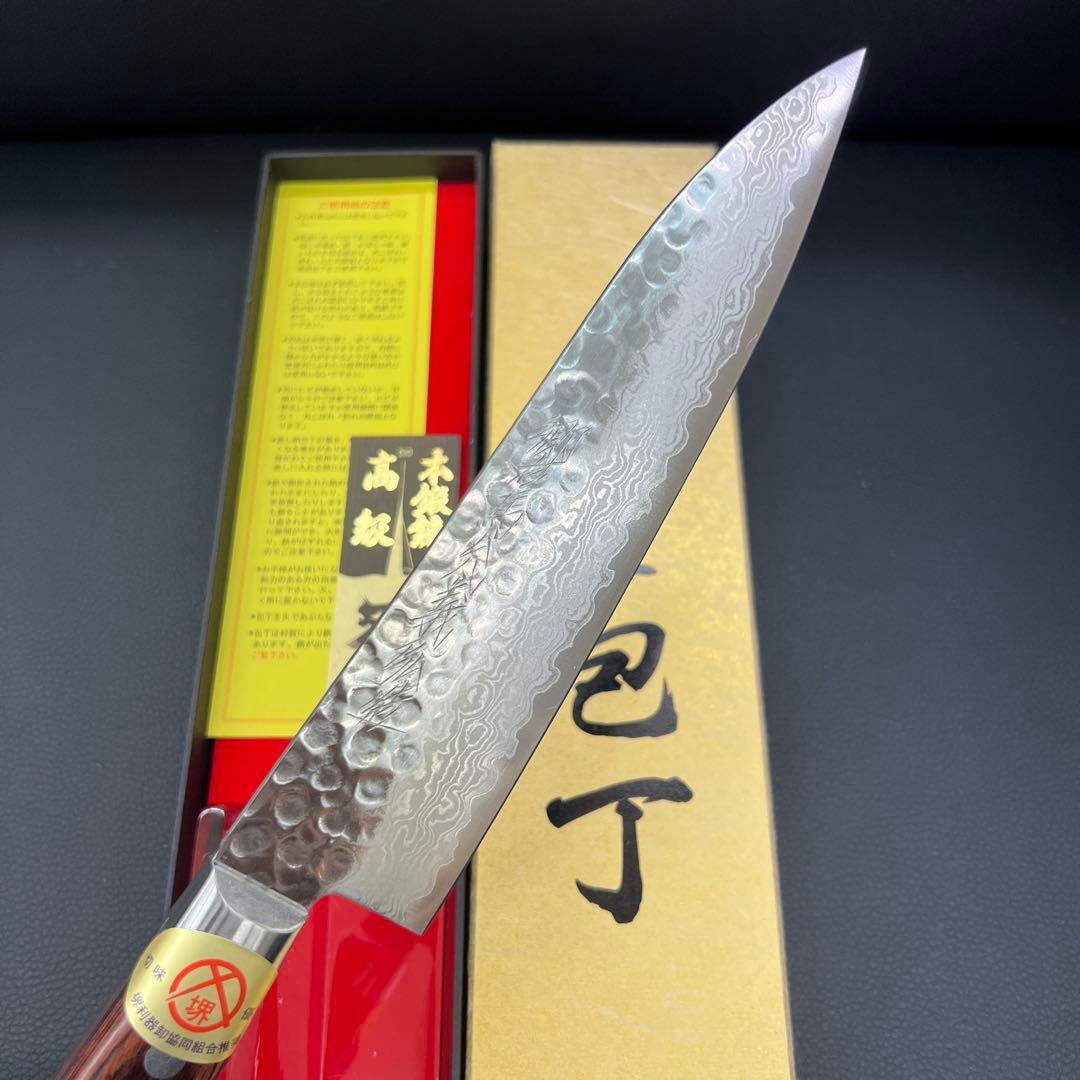 ★新品送料込郷右馬允義弘造鎚目ダマスカス牛刀包丁180mm口金付マホガニー柄