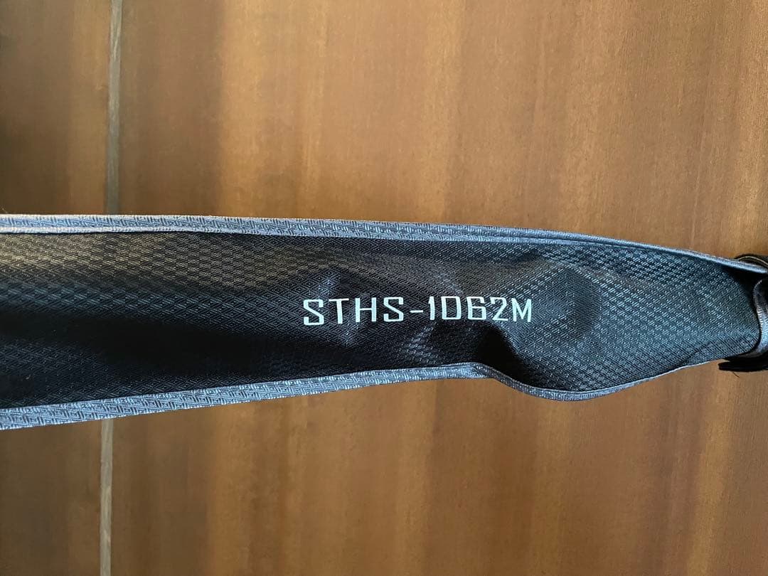 ジャクソン SurfTribe(STHS-1062M) 新品未使用 サーフロッド