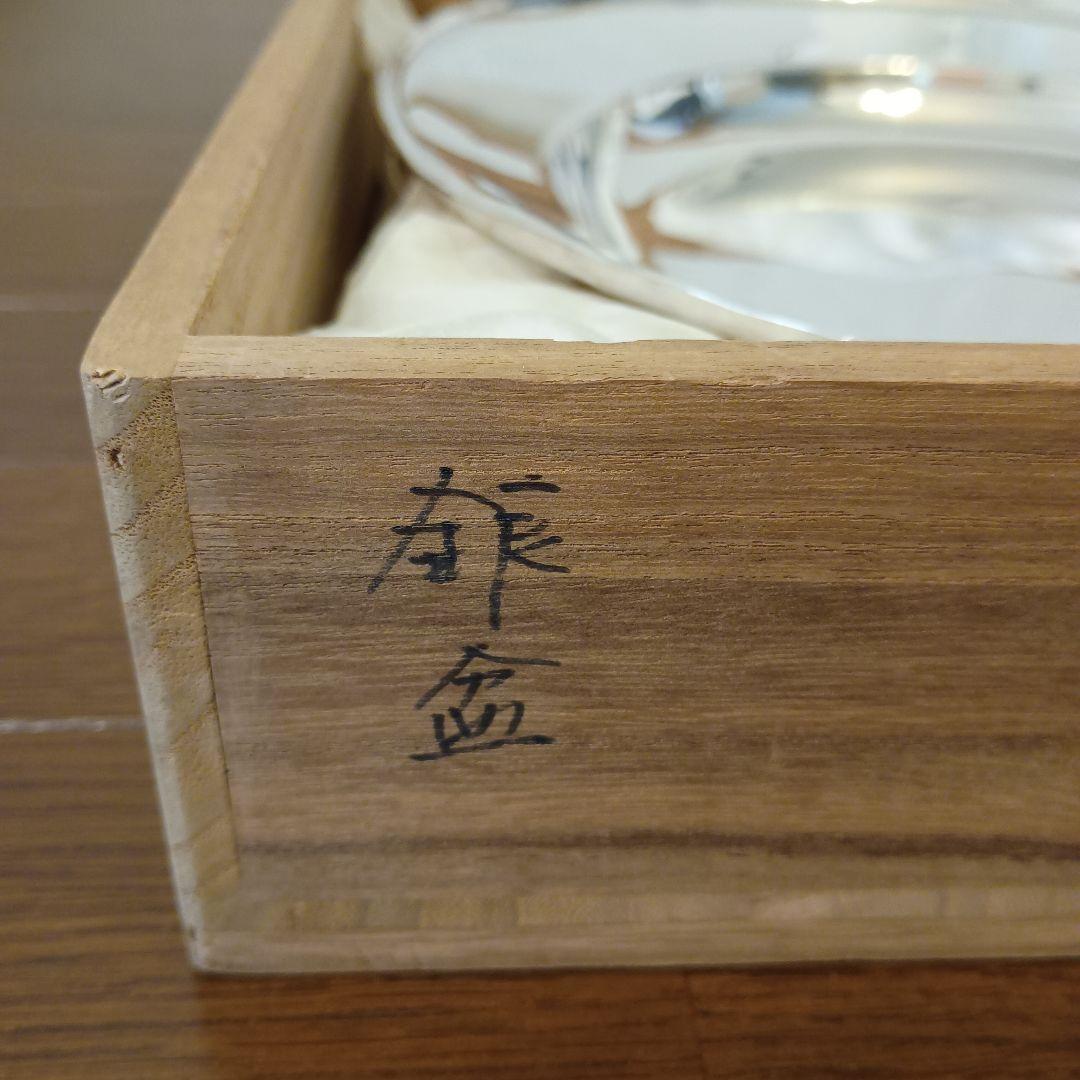 銀製円形盆　 鏡面仕上げ 2枚　木箱入り　直径30.5cm