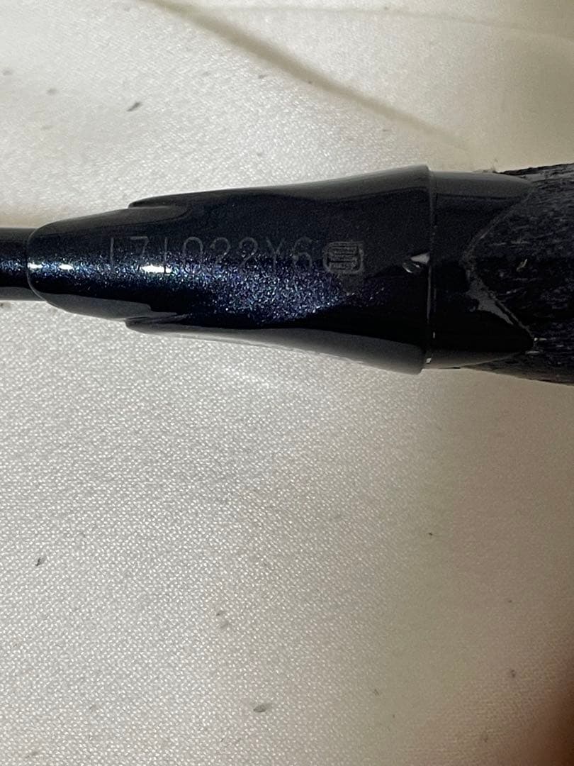 YONEX アストロクス99プロ 3UG5 ホワイトタイガー