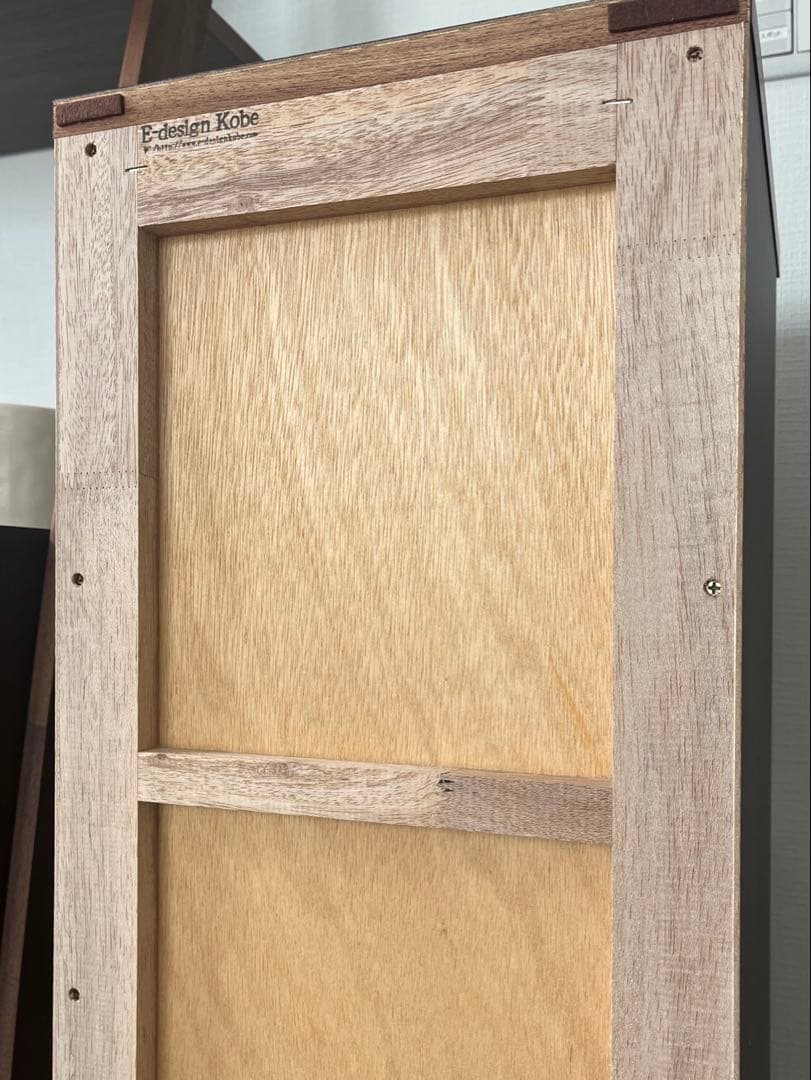 SVELTE スベルト ゴミ箱 ウォールナット ダークブラウン プッシュ式 扉式