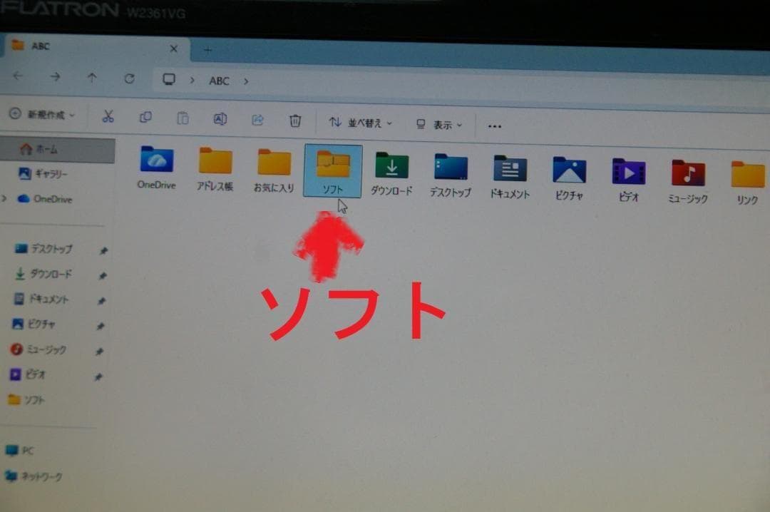 ASUS P8H77-V LE +i7-2600K+8GBメモリー+SSD120