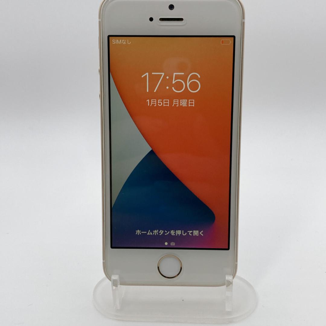 iPhoneSE 第1世代 128GB SIMフリー MP882J/A 88%