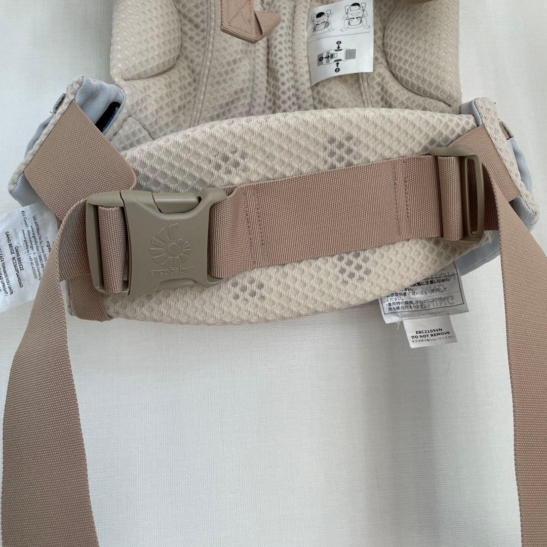 【美品✨】エルゴ 抱っこ紐 オムニブリーズ Ergobaby サンドベージュ