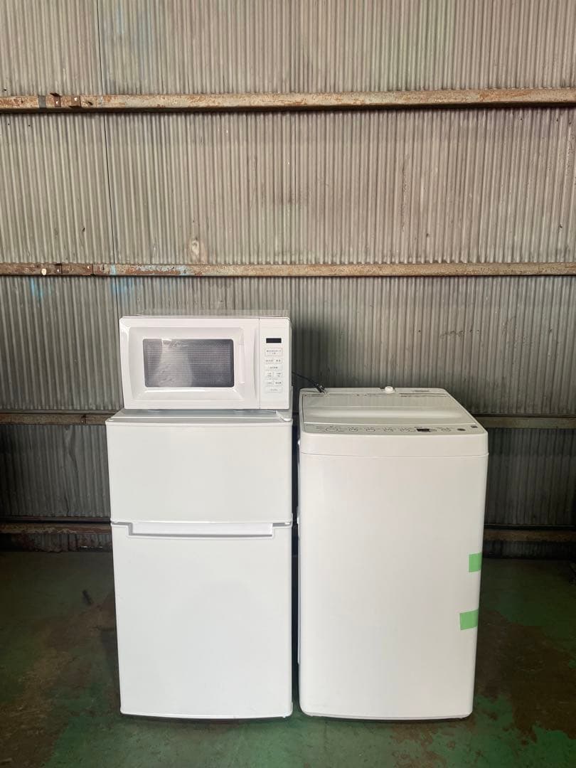 2024年製家電3点セット Haier冷蔵庫 洗濯機 YAMAZEN 電子レンジ