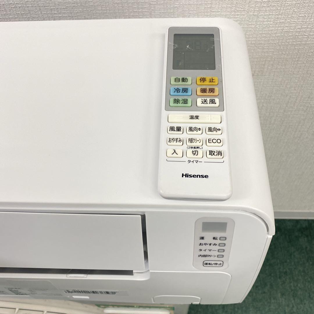 送料無料＊エアコン ハイセンス 2020年製 10畳用＊大阪 AS718