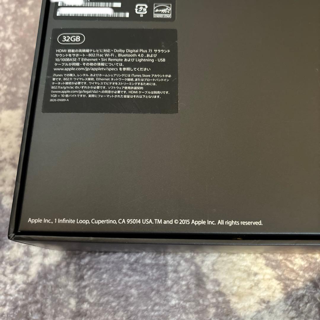 テレビ Apple TV