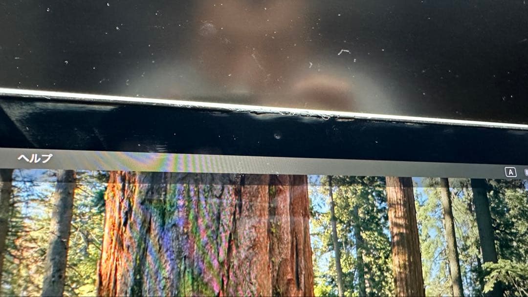 Apple MacBook Pro 2019 シルバー 8gb 512gb