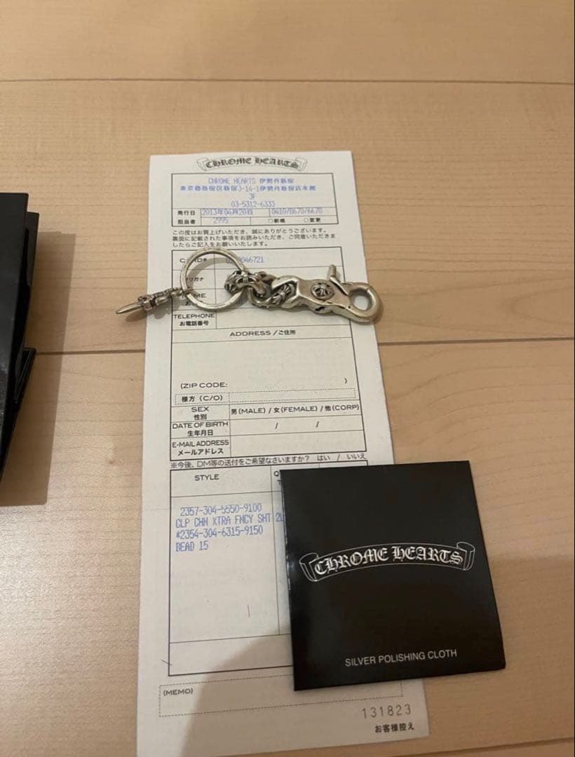 CHROME HEARTS CLP CHN XTRA FNCYSHT 原本無修正