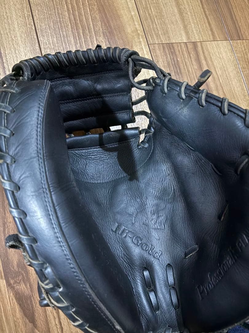 硬式用キャッチャーミット　ハイゴールド