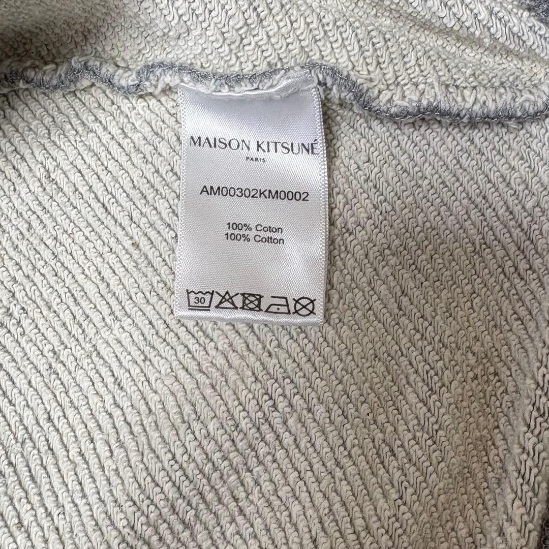 MAISON KITSUNÉ グレー クルーネック トレーナー メゾンキツネ Ｌ