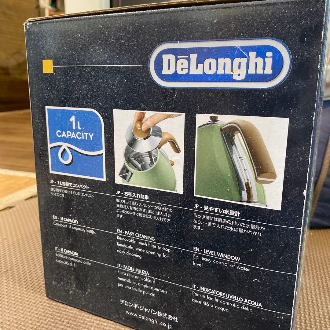 ふくすけさん専用ページ