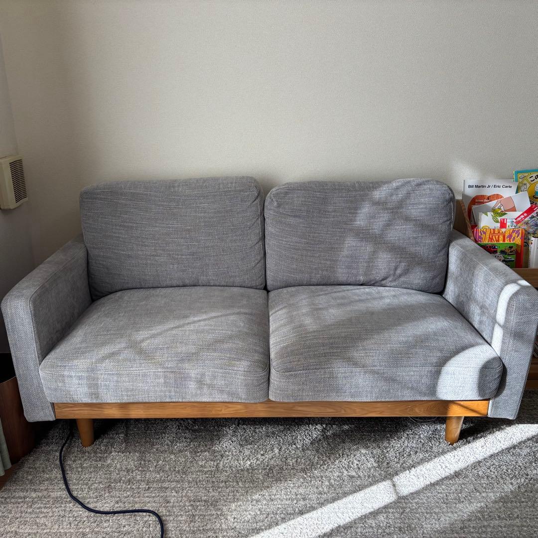 関家具　シュリンプ2人掛けソファ