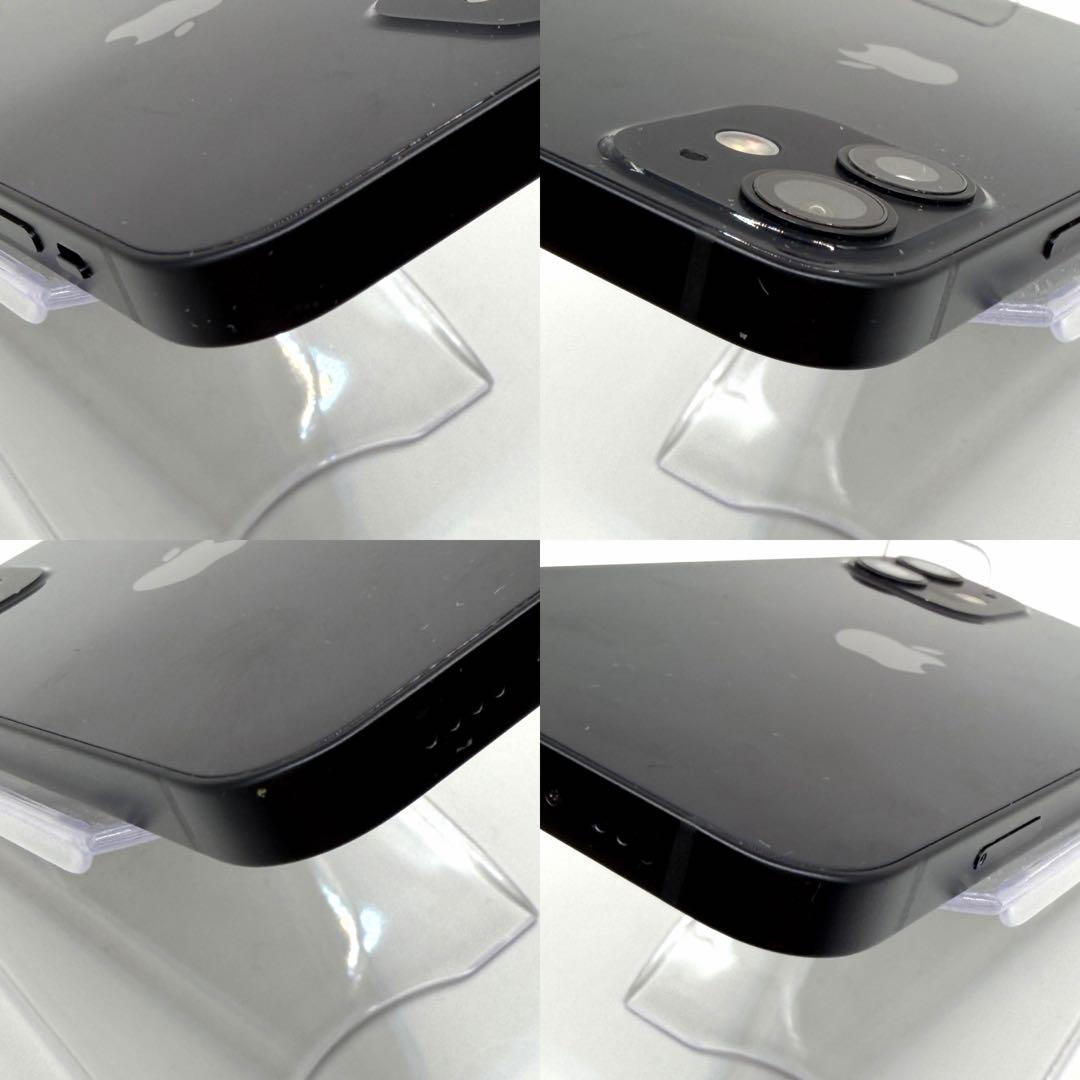 iphone12mini 128GB バッテリー最大容量100% SIMフリー