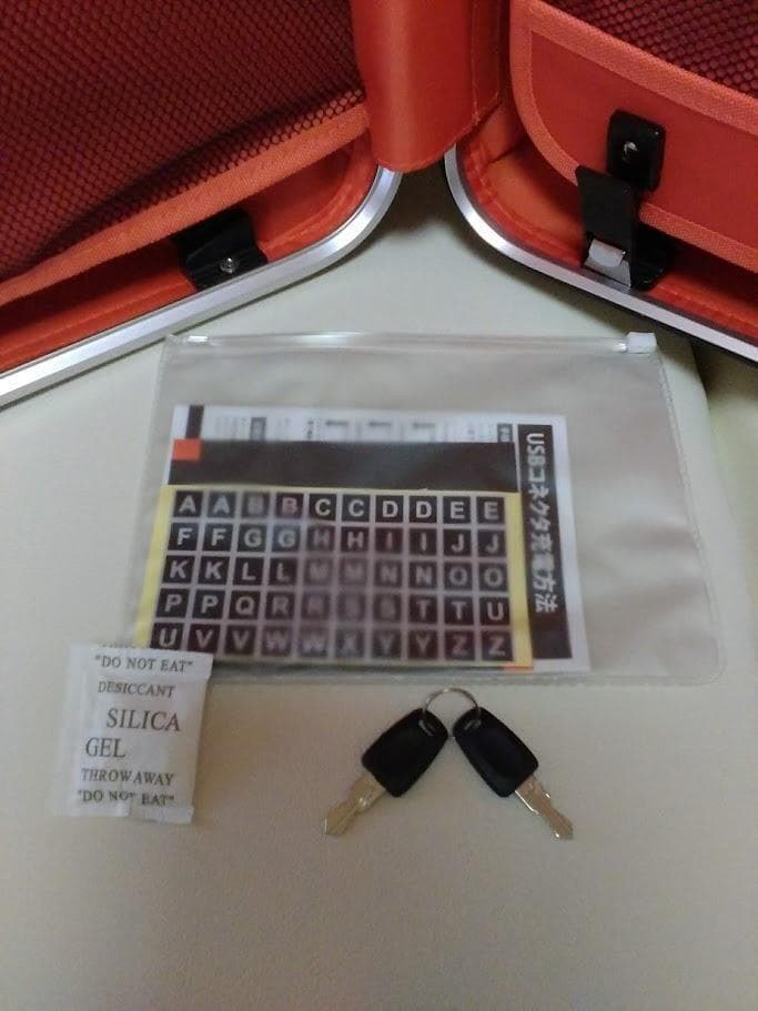 ☆新品☆未使用品☆　レジェンドウォーカー・スーツケース（6209-50）シルバー